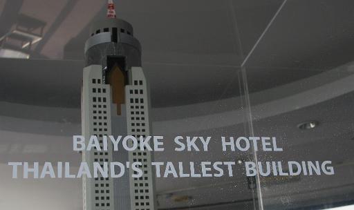 0014 Byoke Sky Tower.jpg